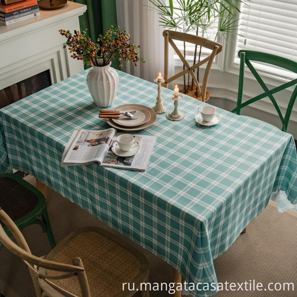 Checkered Table Cloth Jpg